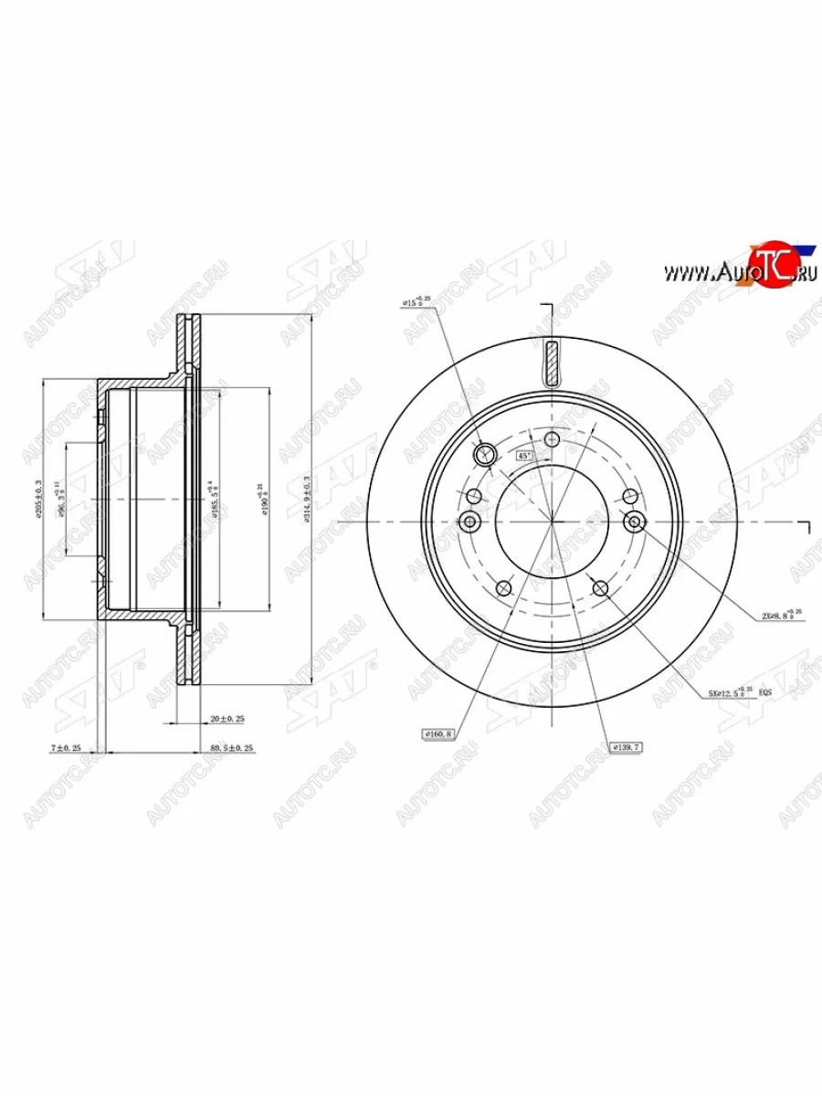 Задний тормозной диск(Ø314.9) SAT KIA Sorento BL рестайлинг (2006-2010)  в Перми Пермском крае