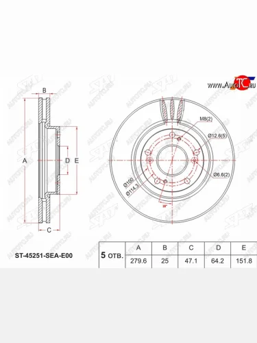 Передний тормозной диск(Ø279.6) SAT Honda Civic FD седан дорестайлинг (2005-2008)