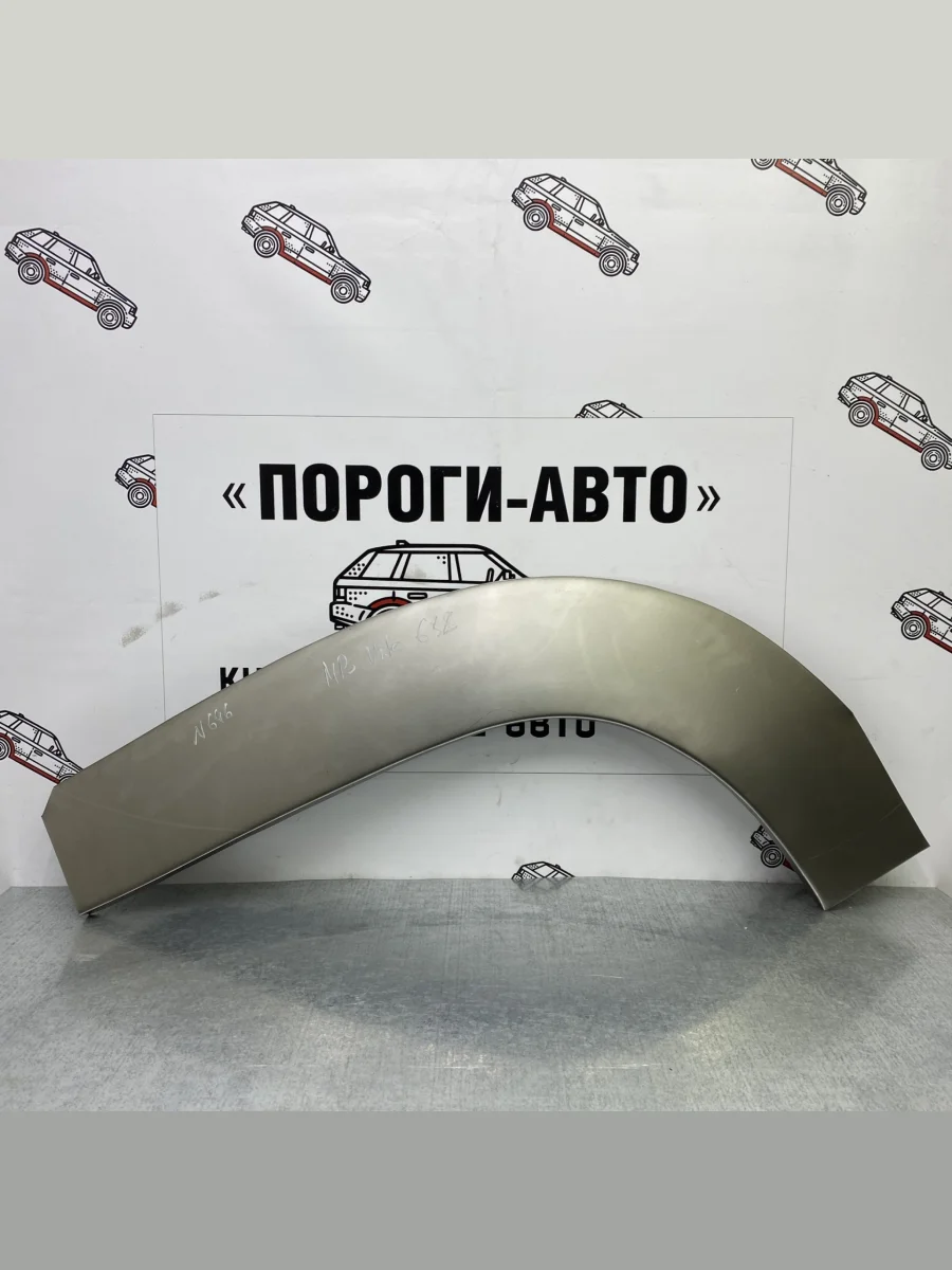 Правая внешняя задняя ремонтная арка ПОРОГИ-АВТО  Mercedes-Benz Vito (1996-2003) W638 (холоднокатаная сталь 0,8мм)  в Самаре Самарской области
