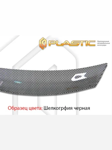 Дефлектор капота CA-Plastic (серия Шелкография черная) Toyota Hiace Regius (1997-2002)