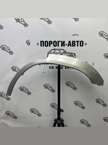 Левая внешняя задняя ремонтная арка ПОРОГИ-АВТО (холоднокатаная сталь 0,8мм) Nissan Patrol  5 (1997-2010) Y61 дорестайлинг, Y61 1-ый рестайлинг, Y61 2-ой рестайлинг