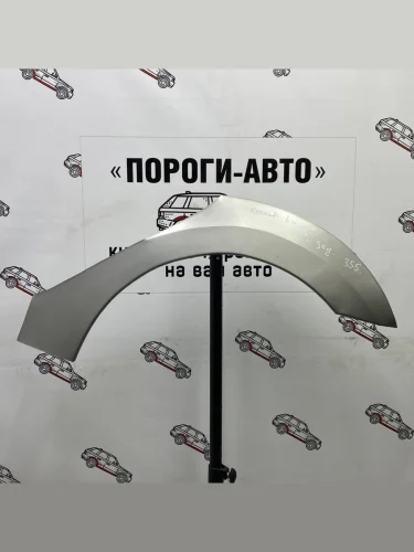 Правая внешняя задняя ремонтная арка ПОРОГИ-АВТО (холоднокатаная сталь 0,8 мм) Renault Logan 2 рестайлинг (2018-2025)