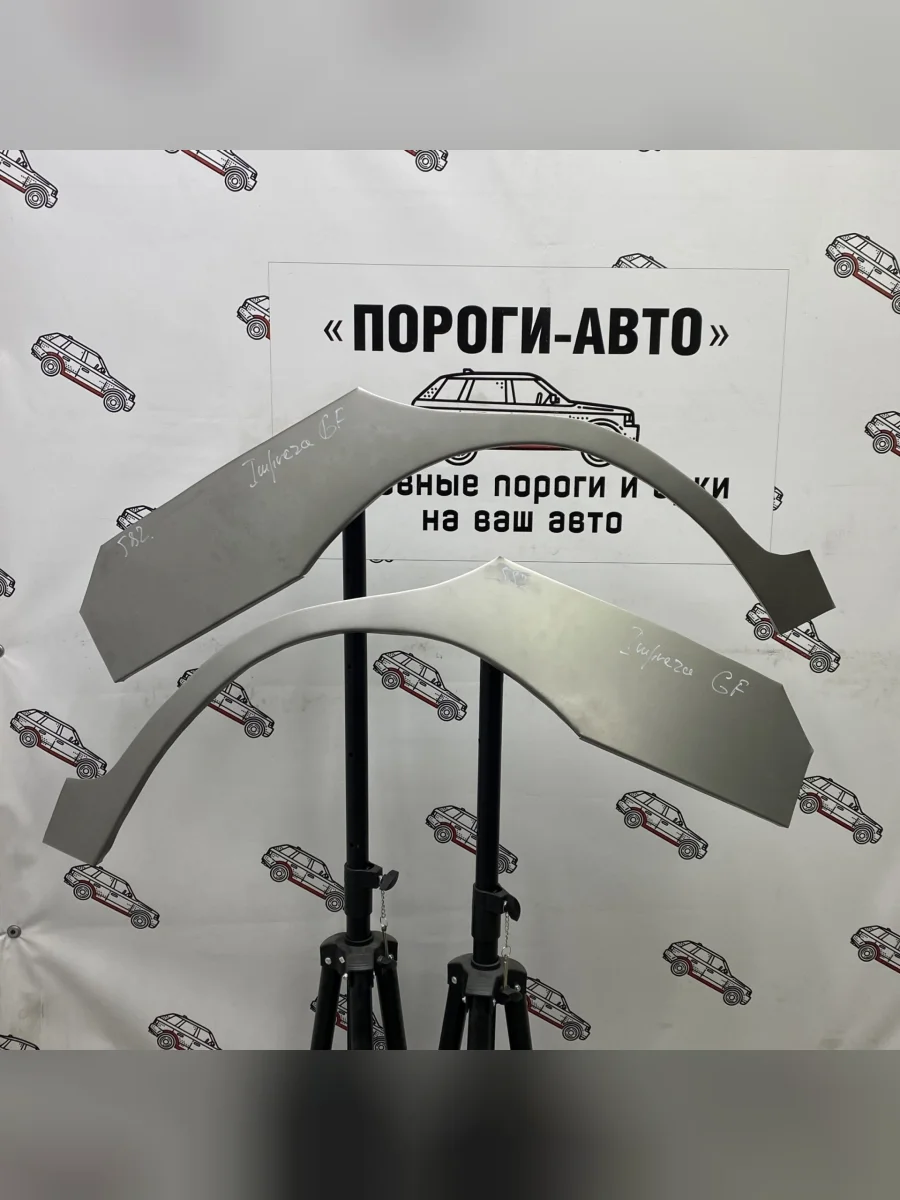 Правая внешняя задняя ремонтная арка ПОРОГИ-АВТО  Subaru Impreza (1992-2000) GF (холоднокатаная сталь 0,8 мм)  в Самаре Самарской области