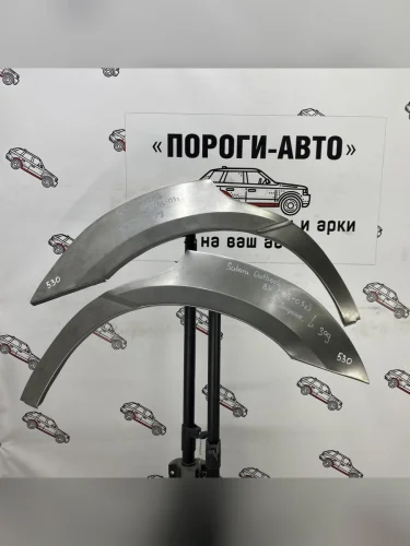 Правая внешняя задняя ремонтная арка ПОРОГИ-АВТО (холоднокатаная сталь 0,8 мм) Subaru Outback  BH/BE12 (1998-2004) универсал