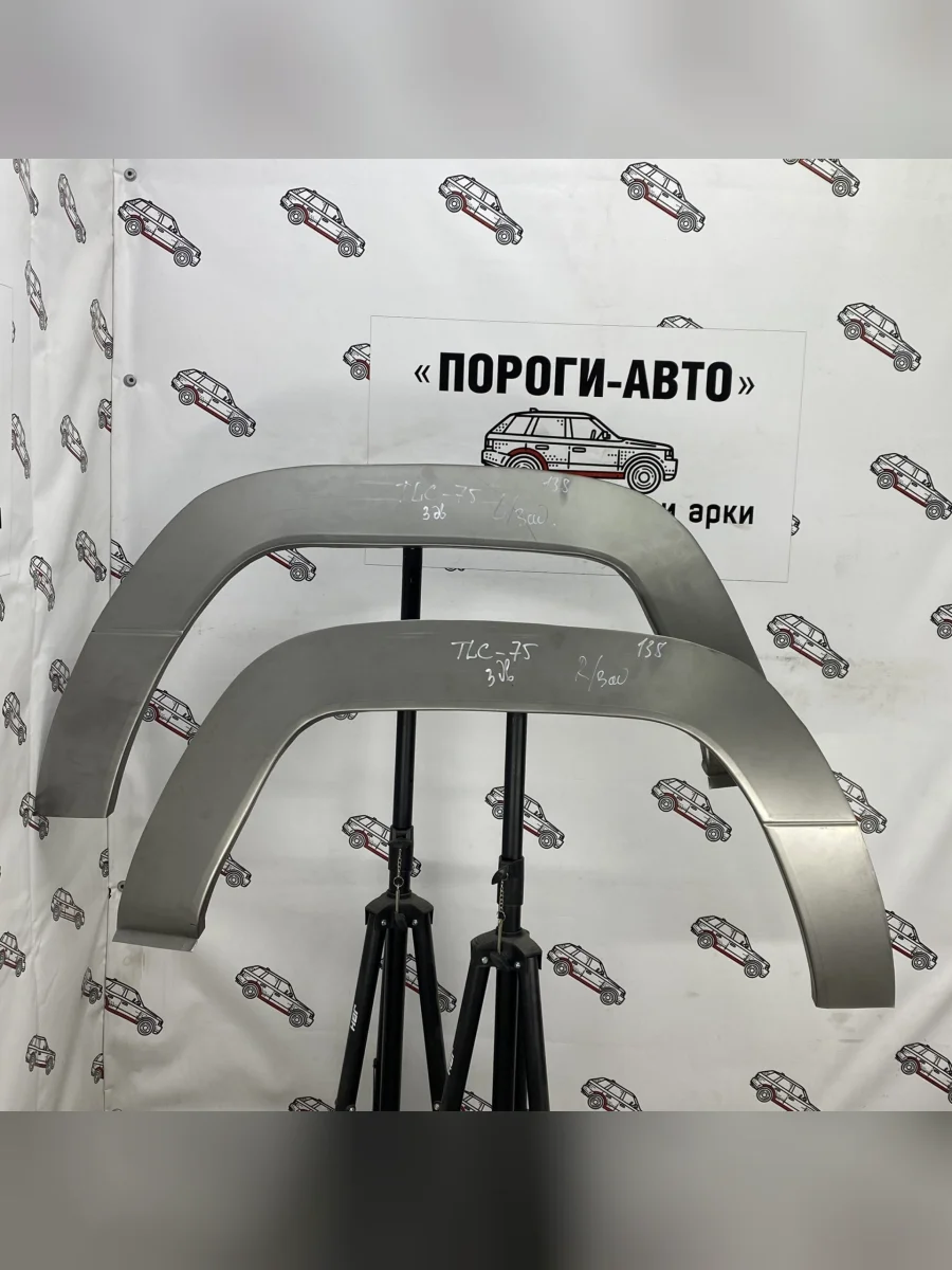 Правая внешняя задняя ремонтная арка ПОРОГИ-АВТО  Toyota Land Cruiser (1984-2015) J70 (холоднокатаная сталь 0,8 мм)  в Самаре Самарской области