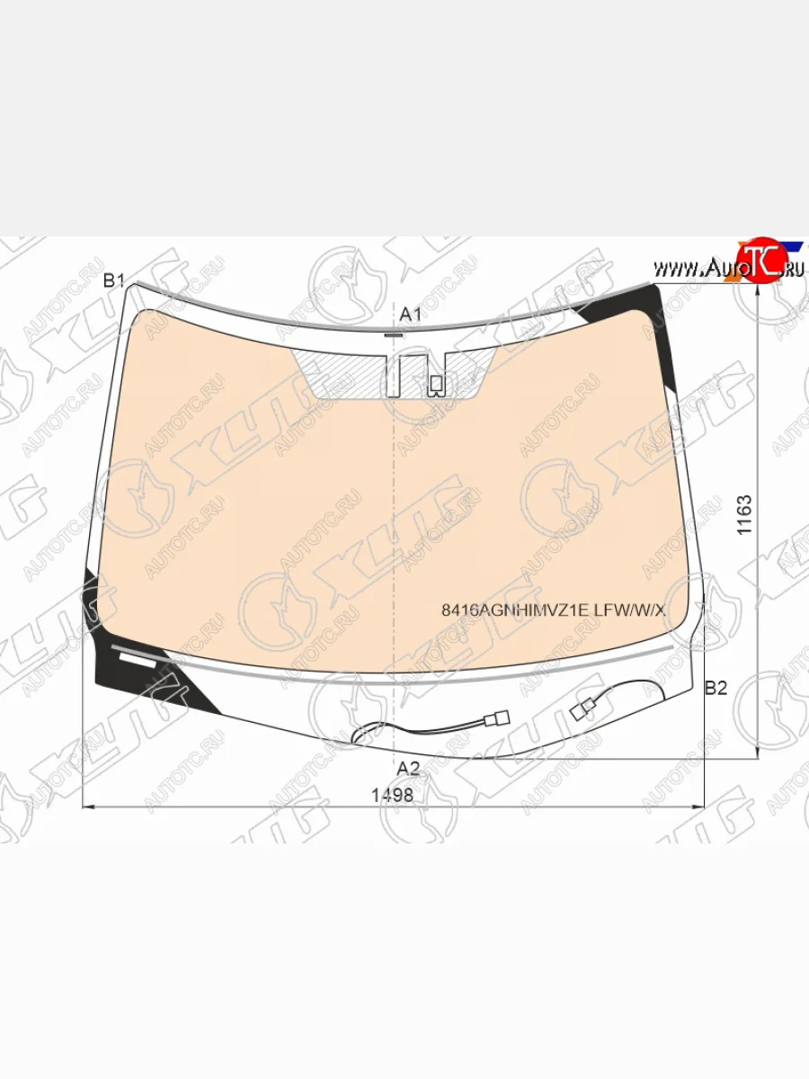 Стекло лобовое (Обогрев полный/Датчик дождя/Молдинг) XYG  Lexus RX350 (2015-2019) AL20  с доставкой в г. Керчь