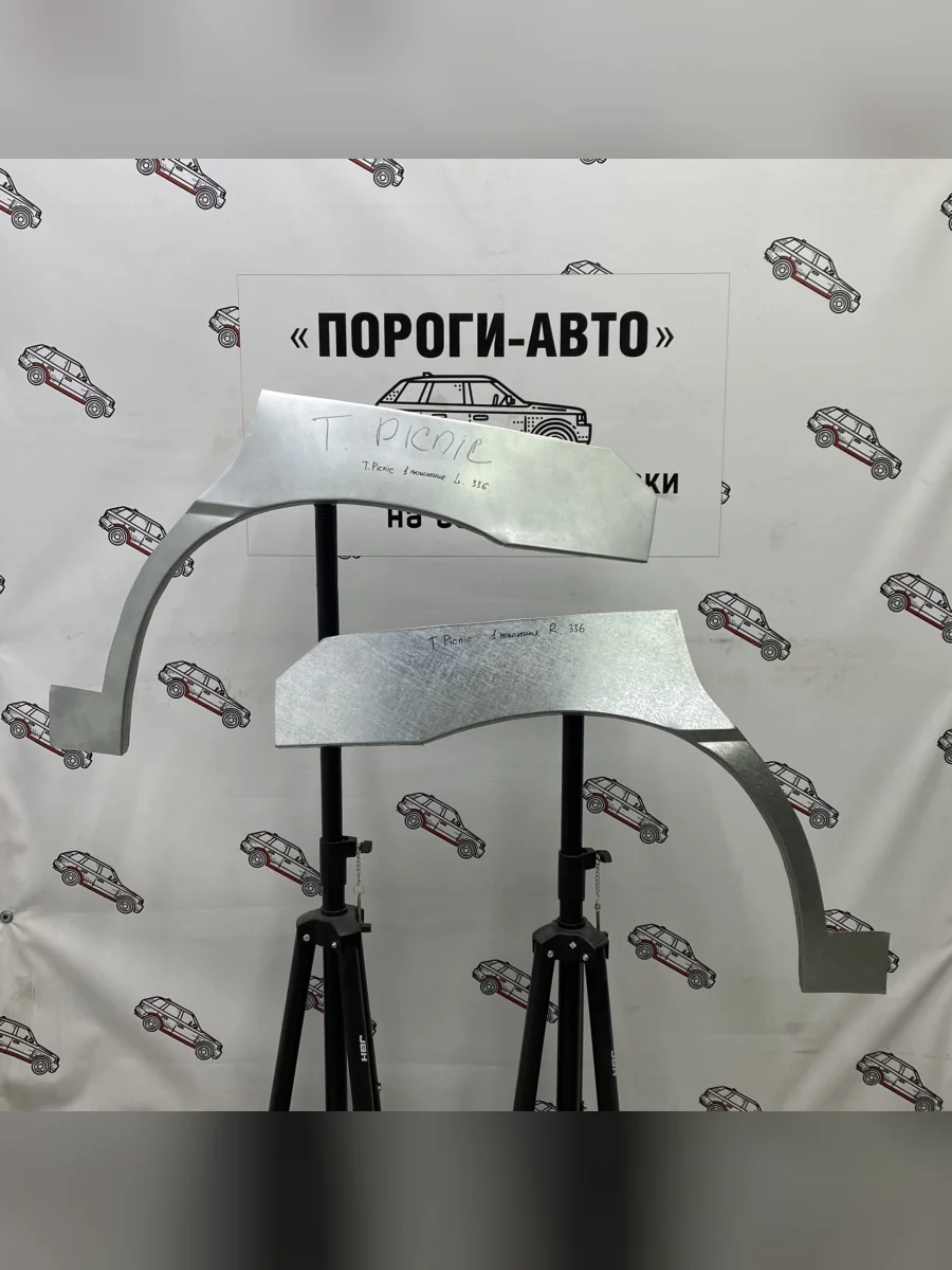 Правая внешняя задняя ремонтная арка ПОРОГИ-АВТО Toyota Picnic XM20 дорестайлинг (2001-2003) (холоднокатаная сталь 0,8 мм)  в Самаре Самарской области