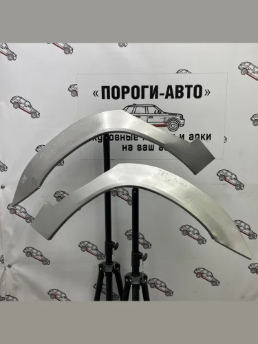 Правая внешняя задняя ремонтная арка ПОРОГИ-АВТО (холоднокатаная сталь 0,8 мм) ГАЗ 3110  Волга - 31105  Волга