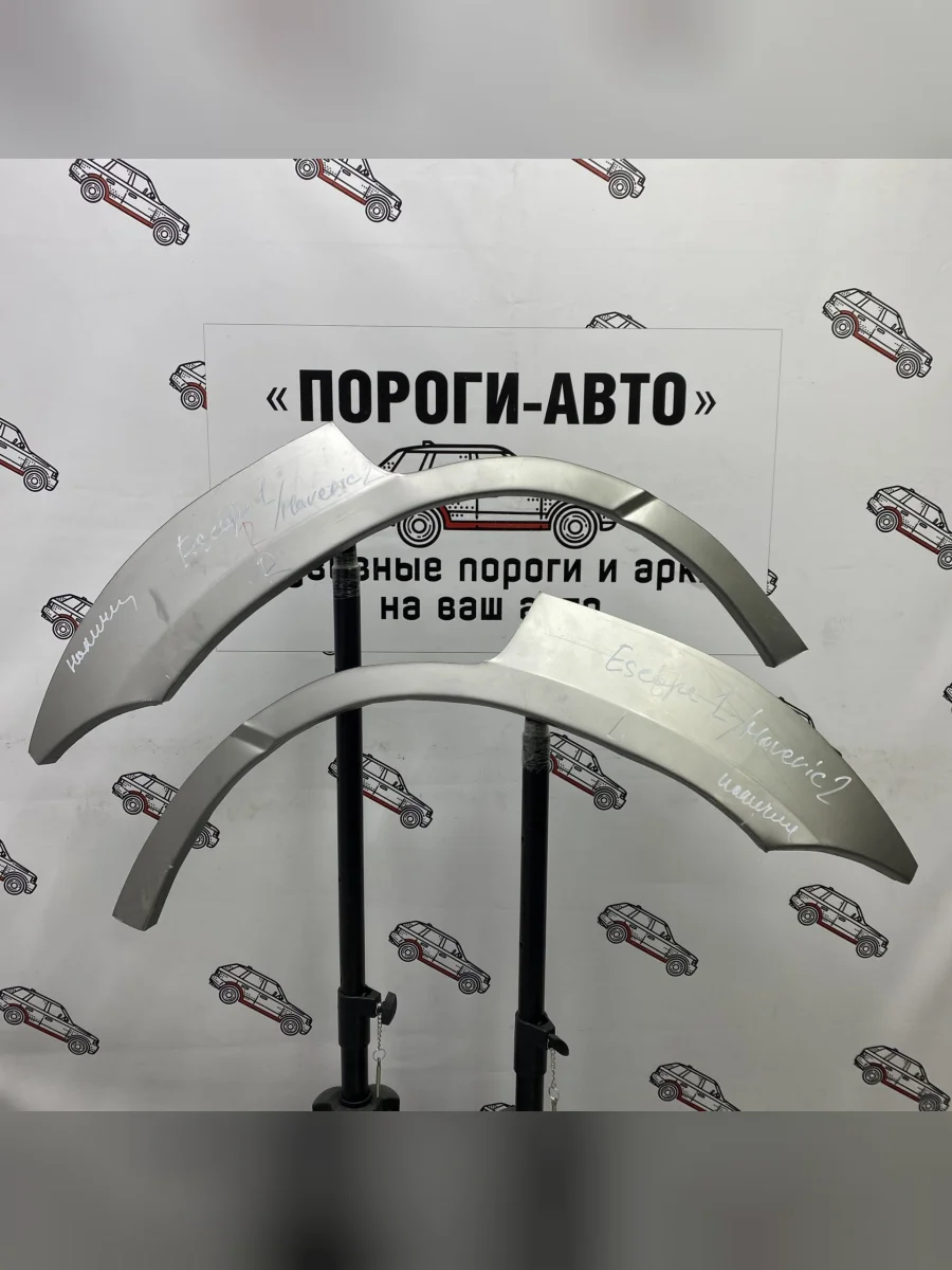 Правая внешняя задняя ремонтная арка ПОРОГИ-АВТО  Ford Maverick (2000-2007) TM1 (холоднокатаная сталь 0,8 мм)  в Самаре Самарской области