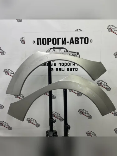 Правая внешняя задняя ремонтная арка ПОРОГИ-АВТО (холоднокатаная сталь 0.8 мм) KIA Rio  4 FB (2016-2022) дорестайлинг седан, рестайлинг седан