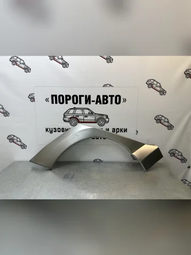 Правая внешняя задняя ремонтная арка ПОРОГИ-АВТО (холоднокатаная сталь 0,8 мм) Peugeot 308  T7 (2007-2014) универсал дорестайлинг, хэтчбек 5 дв. дорестайлинг, хэтчбэк 5 дв. рестайлинг