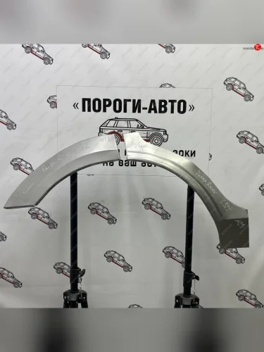 Левая внешняя задняя ремонтная арка ПОРОГИ-АВТО (холоднокатаная сталь 0,8 мм) Land Rover Range Rover  3 L322 (2002-2012) дорестайлинг, рестайлинг, 2-ой рестайл