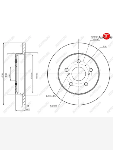 Задний тормозной диск(Ø281) HOSU Lexus NX300h Z10 дорестайлинг (2014-2017)
