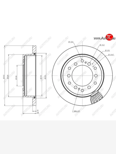 Задний тормозной диск(Ø312)HOSU Lexus GX460 J150 1-ый рестайлинг (2013-2019)