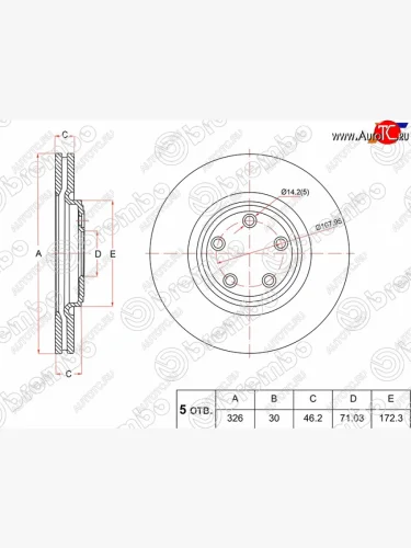 Передний тормозной диск(Ø326) BREMBO Jaguar XF X250 седан (2007-2015)