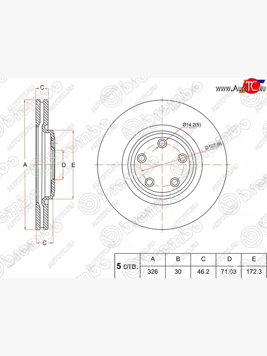 Передний тормозной диск(Ø326) BREMBO Jaguar XF X250 седан (2007-2015)  в Керчи Республика Крым