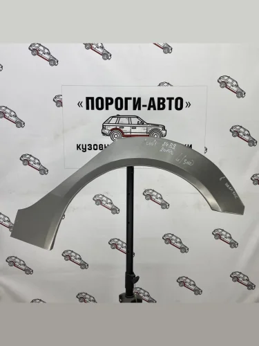 Ремкомплект внешних задних арок (2 шт) ПОРОГИ-АВТО (Холоднокатаная сталь 0,8 мм) Audi A4  B8 (2007-2015) дорестайлинг, седан, рестайлинг, седан