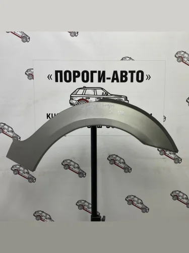 Правая внешняя задняя ремонтная арка ПОРОГИ-АВТО (холоднокатаная сталь 0,8 мм) Renault Logan 2 рестайлинг (2018-2025)