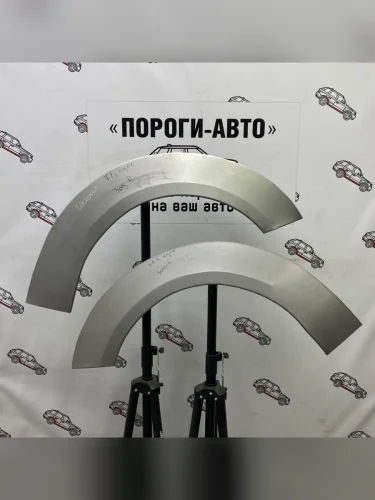 Ремкомплект внешних задних арок (2 шт) ПОРОГИ-АВТО (Холоднокатаная сталь 0,8 мм) Ford Focus  2 (2004-2011) хэтчбэк 3 дв. дорестайлинг, хэтчбэк 3 дв. рестайлинг