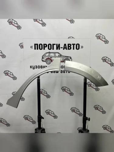 Левая внешняя задняя ремонтная арка ПОРОГИ-АВТО (холоднокатаная сталь 0,8 мм) Volkswagen Touareg  1 GP (2002-2010) дорестайлинг, рестайлинг