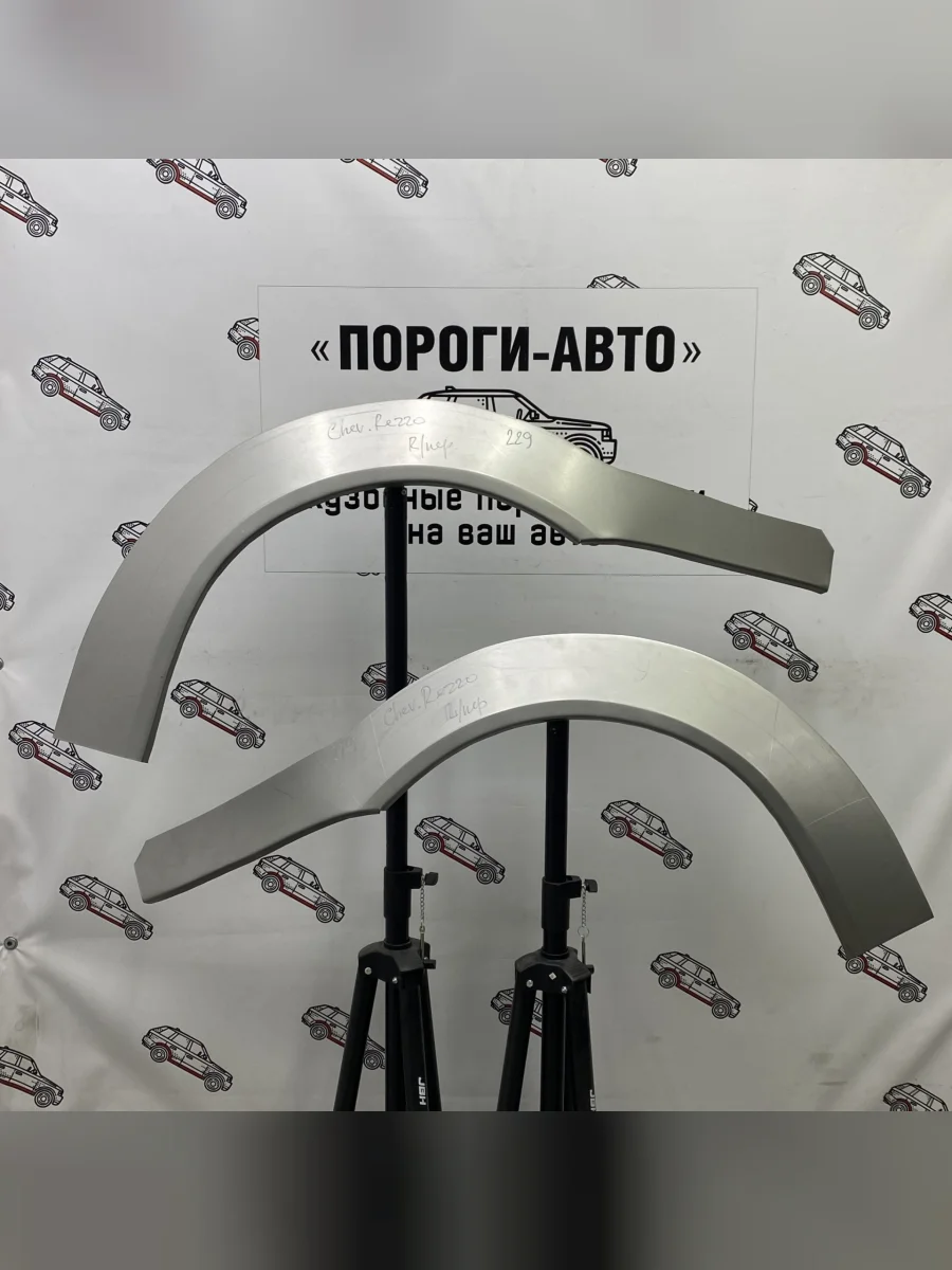 Левая передняя ремонтная арка Пороги-Авто Chevrolet Rezzo (2000-2008) (холоднокатаная сталь 0,8 мм)  в Самаре Самарской области