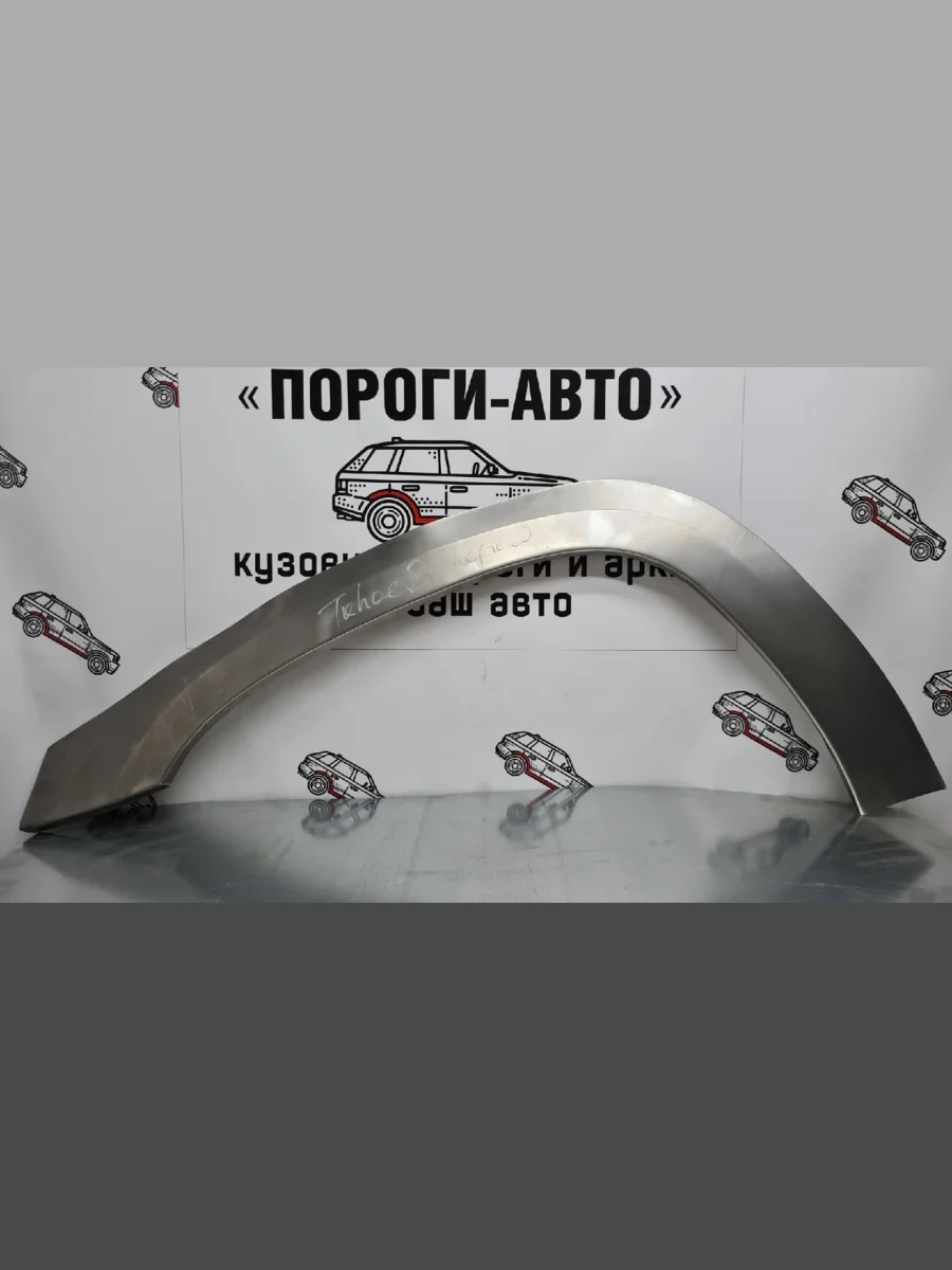 Правая передняя ремонтная арка Пороги-Авто  Chevrolet Avalanche (2006-2013) GMT900 (холоднокатаная сталь 0,8 мм)  в Самаре Самарской области