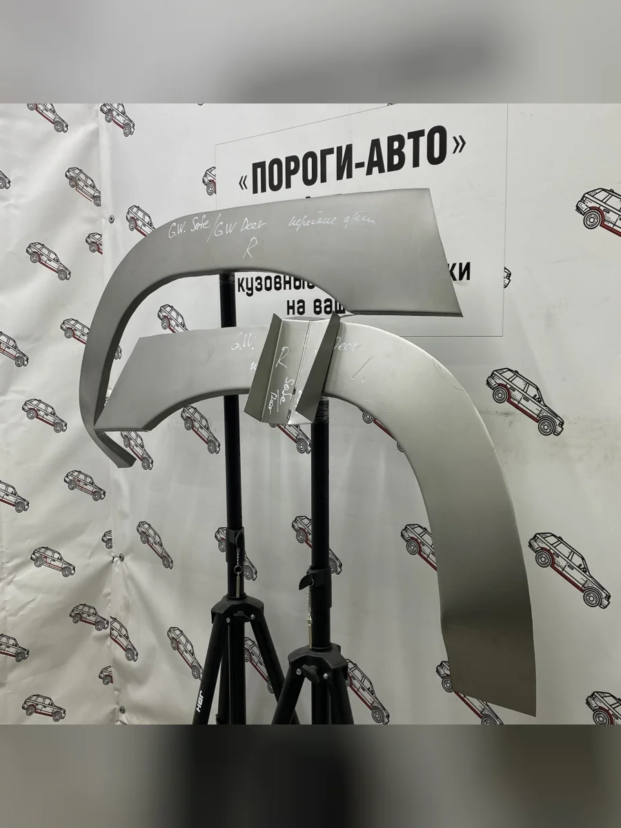 Правая передняя ремонтная арка Пороги-Авто Great Wall Deer G5 (2003-2025) (холоднокатаная сталь 0,8 мм)  в Керчи Республика Крым