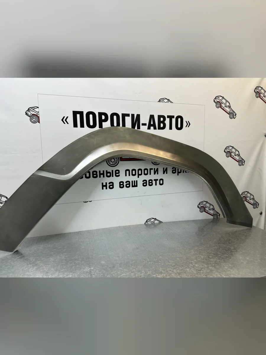 Левая передняя ремонтная арка Пороги-Авто Mitsubishi Pajero 1 L040 (1982-1991) (холоднокатаная сталь 0,8 мм)  в Самаре Самарской области