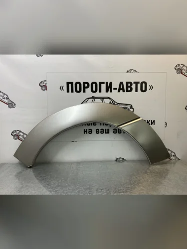 Правая передняя ремонтная арка Пороги-Авто (холоднокатаная сталь 0,8 мм) Toyota Previa  2 (2000-2006)