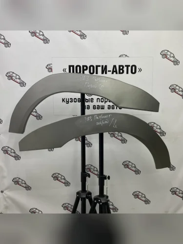 Правая передняя ремонтная арка Пороги-Авто (холоднокатаная сталь 0,8 мм) Уаз Патриот 23632 2-ой рестайлинг пикап (2016-2025)