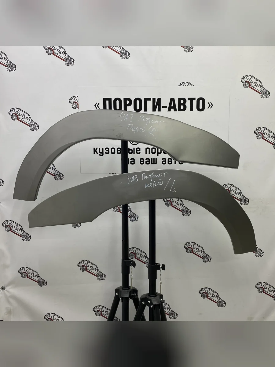Правая передняя ремонтная арка Пороги-Авто Уаз Патриот Спорт (2012-2013) (холоднокатаная сталь 0,8 мм)  в Керчи Республика Крым