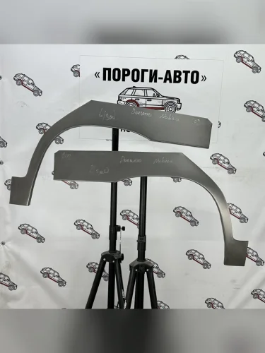 Правая внешняя задняя ремонтная арка ПОРОГИ-АВТО (холоднокатаная сталь 0,8 мм) Daewoo Nubira ( J100,  J150,  J200) (1997-2008)