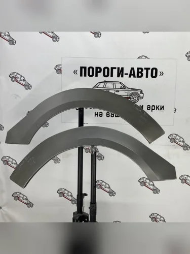 Левая передняя ремонтная арка Пороги-Авто (холоднокатаная сталь 0,8 мм) Lifan X60 (2011-2025) дорестайлинг, 1-ый рестайлинг, 2-ой рестайлинг
