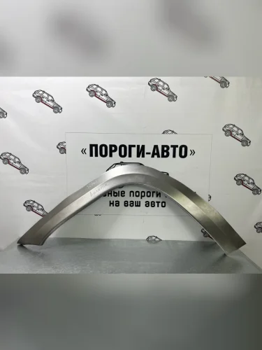 Левая ремонтная арка переднего крыла Пороги-Авто (холоднокатаная сталь 0,8мм) Volkswagen Amarok (2009-2022) дорестайлинг, рестайлинг