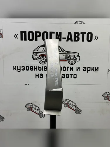 Правый ремонтный сапожок переднего крыла ПОРОГИ-АВТО (холоднокатаная сталь 0,8 мм) Chrysler Voyager  RG минивэн (2000-2007) дорестайлинг, рестайлинг