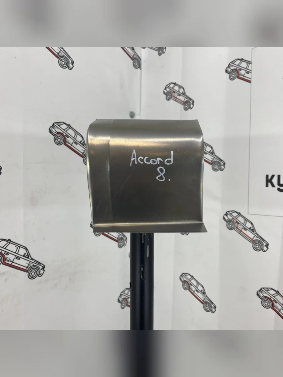 Правый ремонтный сапожок переднего крыла ПОРОГИ-АВТО Honda Accord 8 CU седан дорестайлинг (2008-2011) (холоднокатаная сталь 0,8 мм)  в Самаре Самарской области
