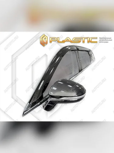 Дефлектор окон CA-Plastic (Classic полупрозрачный) FAW Bestune T99 рестайлинг (2023-2025)