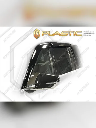 Дефлектор окон CA-Plastic (Classic полупрозрачный) GAC GS8 (2023-2025)