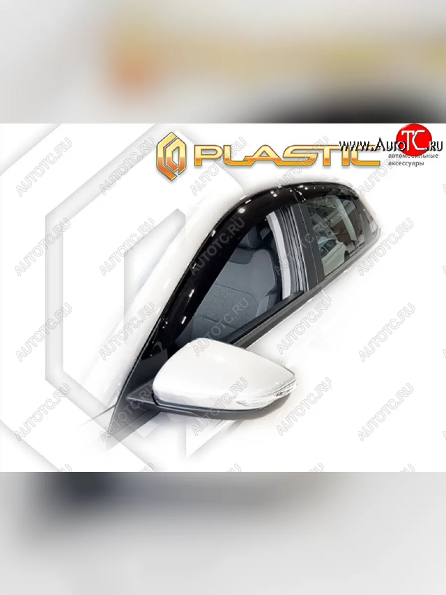 Дефлектор окон CA-Plastic Geely Emgrand SS11 дорестайлинг (2021-2025) (Classic полупрозрачный)  в Перми Пермском крае