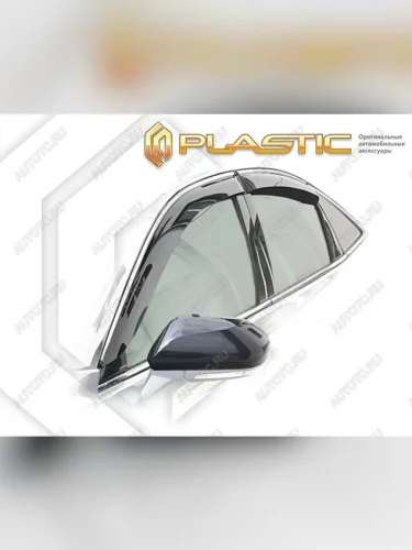 Дефлектор окон CA-Plastic (Classic полупрозрачный) Toyota Avalon  XX50 (2018-2023)