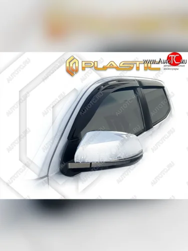 Дефлектор окон CA-Plastic (Classic полупрозрачный) Toyota Tacoma N300 PickUp DoubleCab дорестайлинг (2016-2019)