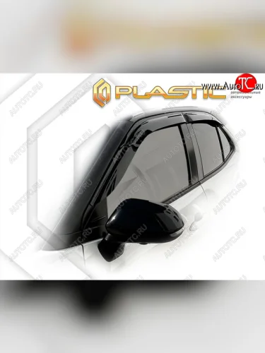 Дефлектор окон CA-Plastic (Classic полупрозрачный) Toyota Yaris Cross  XP210 (2020-2023) дорестайлинг