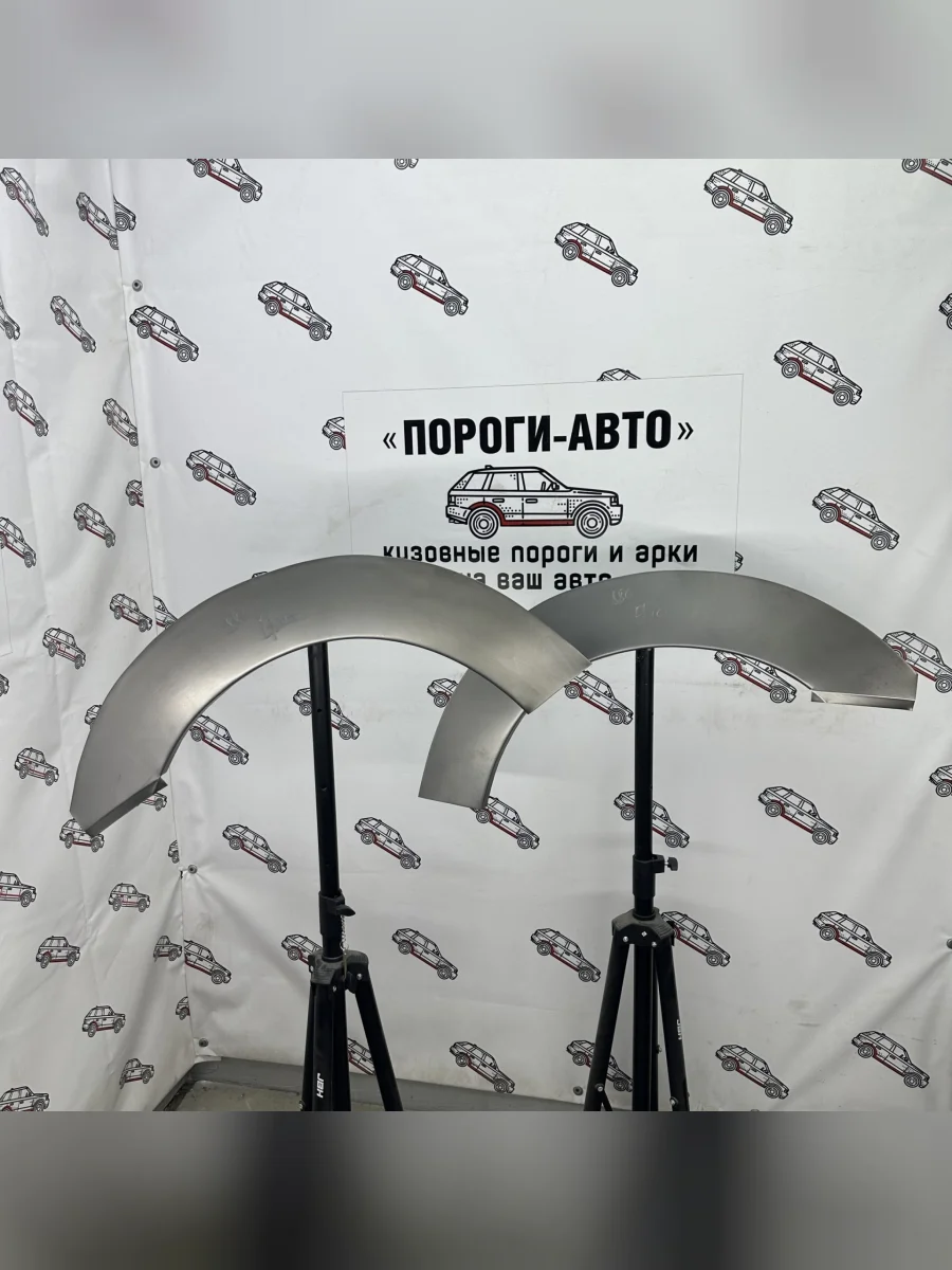 Правая задняя внутренняя ремонтная арка ПОРОГИ-АВТО  Chevrolet Epica (2004-2012) V200, V250 (холоднокатаная сталь 0,8мм)  с доставкой в г. Пермь