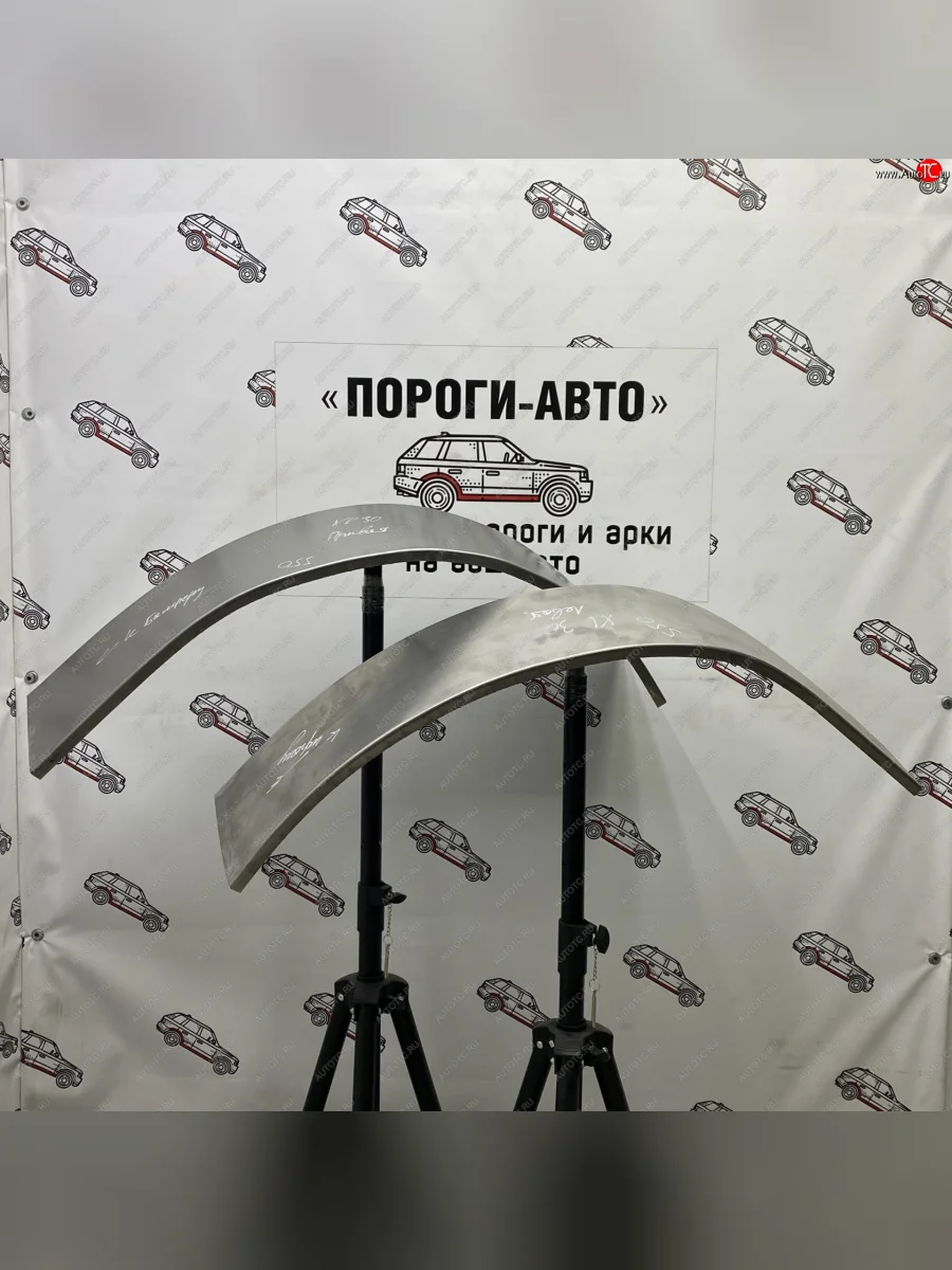 Правая задняя внутренняя ремонтная арка Пороги-Авто BMW X6 F16 (2014-2020) (холоднокатаная сталь 0,8мм) с доставкой в г. Кемерово