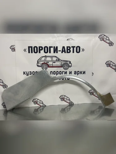 Правая внешняя задняя ремонтная арка ПОРОГИ-АВТО (холоднокатаная сталь 0,8 мм) Suzuki Vitara TA 5 дв. (1999-2004)