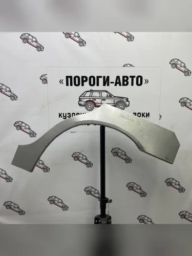 Левая внешняя задняя ремонтная арка ПОРОГИ-АВТО (холоднокатаная сталь 0,8мм) Nissan Maxima  A33 (2000-2006) дорестайлинг, рестайлинг