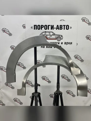 Правая внешняя задняя ремонтная арка ПОРОГИ-АВТО (холоднокатаная сталь 0,8мм) Nissan Skyline  R34 (1999-2002)