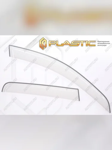 Дефлектор окон CA-Plastic (Шелкография белая) Toyota Avalon  XX50 (2018-2023)