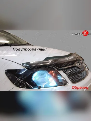 Защита фар CA-Plastic (Classic полупрозрачный) Chevrolet Lacetti  седан (2002-2013)