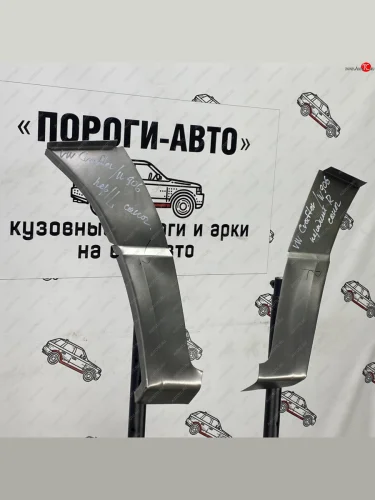 Левый ремонтный сапожок переднего крыла ПОРОГИ-АВТО (холоднокатаная сталь 0,8 мм) Volkswagen Crafter ( 1,  2) (2006-2025)